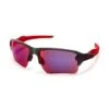 Oakley FLAK 2.0 XL Prizm Road OO9188-0459 -Oak Salgsbutik 77506 0