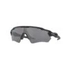 Oakley Radar EV XS Path (Youth Fit) Black Iridium Polarized OJ9001-0731 -Oak Salgsbutik 79491 0 1