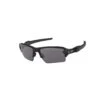 Oakley Flak 2.0 XL Prizm Black Polarized OO9188-7259 -Oak Salgsbutik 79499 0 8