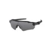 Oakley Radar EV Path Prizm Black Polarized OO9208-5138