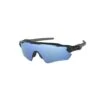 Oakley Radar Ev Path Prizm Deep Water Polarized OO9208-5538 -Oak Salgsbutik 79501 0 8