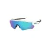Oakley Radar Ev Path Prizm Sapphire OO9208-7338 2 Oakley Radar Ev Path Prizm Sapphire OO9208-7338 -Oak Salgsbutik 79506 0 5