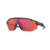 Oakley Radar Ev Advancer Prizm Trail Torch OO9442-0538 -Oak Salgsbutik 79570 0 2