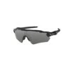 Oakley Radar Ev Path Prizm Black OO9208-5238 -Oak Salgsbutik 81077 0