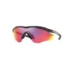 Oakley M2 Frame XL Prizm Road OO9343-1645 -Oak Salgsbutik 83354 0