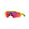 Oakley Radar EV Path Prizm Road OO9208-D0138 -Oak Salgsbutik 86759 0 1